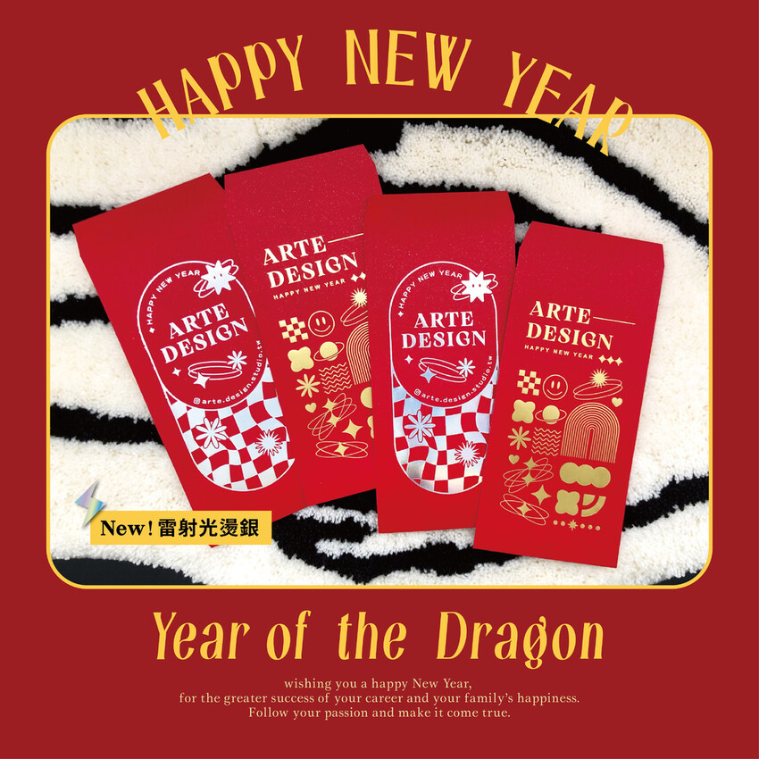 2024主視覺(紅色)-01.jpg 2024主視覺(紅色)-01.jpg