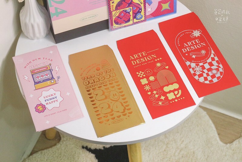 好物推薦|年節必備!傳達心意從美感開始!韓系簡約質感紅包袋| 好物推薦|年節必備!傳達心意從美感開始!韓系簡約質感紅包袋|