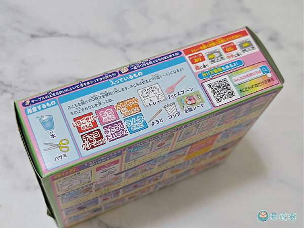 Kracie創意DIY和風甜點小達人  03.png