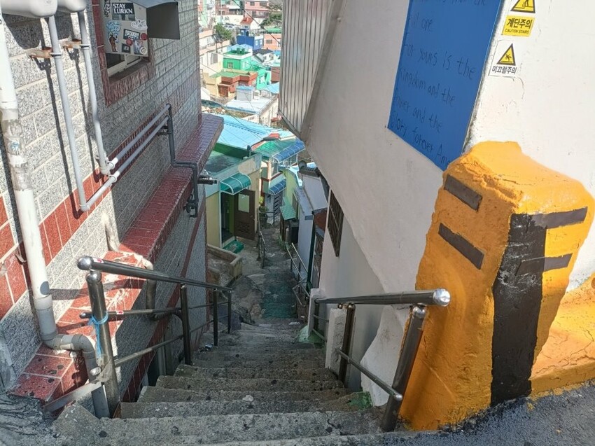 2023韓國釜山|五六島天空步道手工布丁必吃!白淺灘文化村、