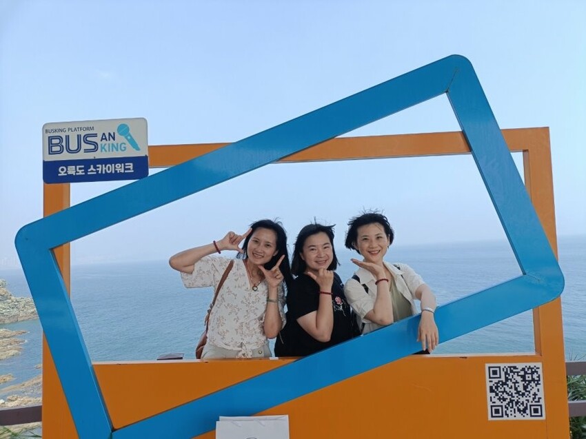 2023韓國釜山|五六島天空步道手工布丁必吃!白淺灘文化村、