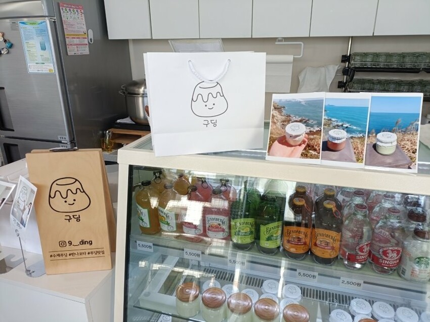 2023韓國釜山|五六島天空步道手工布丁必吃!白淺灘文化村、