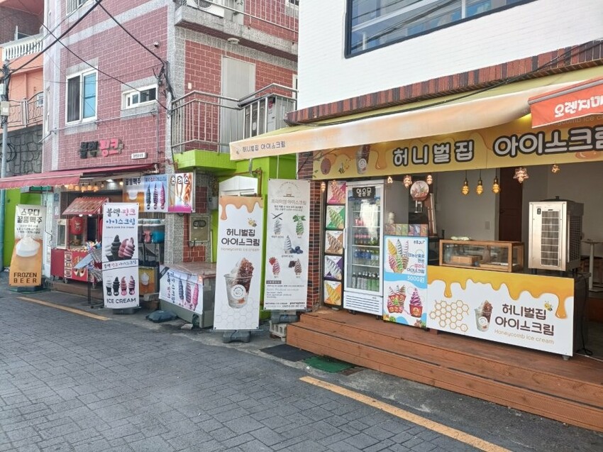 2023韓國釜山|五六島天空步道手工布丁必吃!白淺灘文化村、