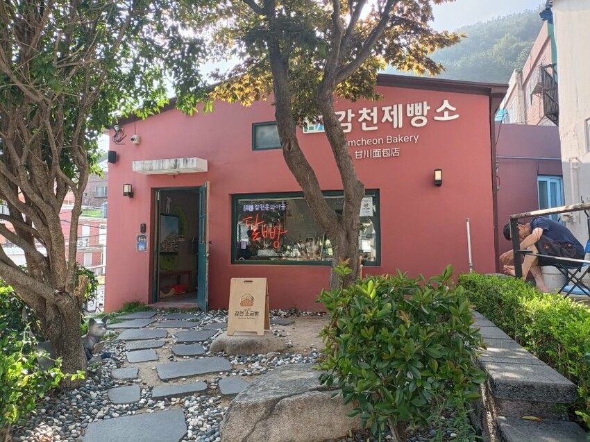 2023韓國釜山|五六島天空步道手工布丁必吃!白淺灘文化村、