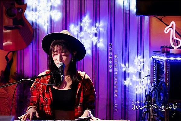 【電影首映會】適合全家去看的電影 #WOMEN我們不知道的事