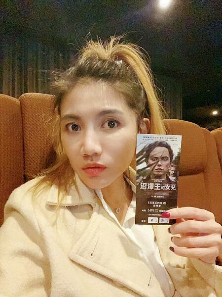 【電影首映會】黑暗安徒生故事，改編自同名暢銷小說 #沼澤王的