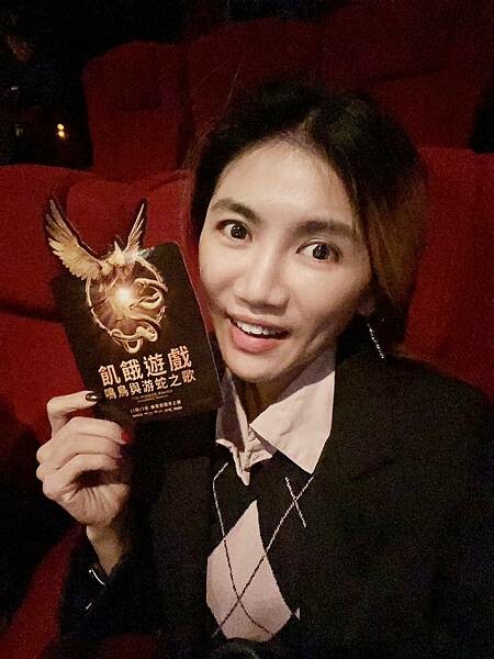 【電影首映會】飢餓遊戲前傳磅礡上映，#飢餓遊戲：鳴鳥與游蛇之