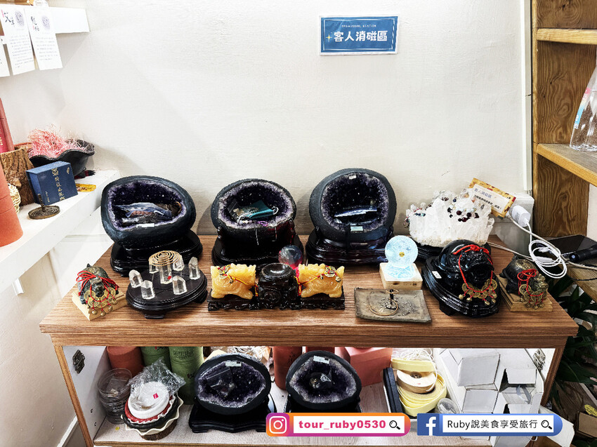 【水晶手鍊客製推薦】師大商圈-澄星水晶，客製化水晶手鍊自己選