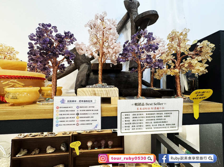 【水晶手鍊客製推薦】師大商圈-澄星水晶，客製化水晶手鍊自己選