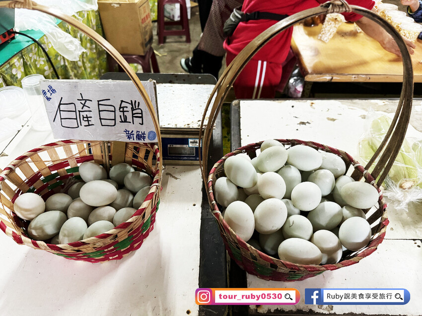 【桃園親子景點】陽榮生態農場,門票100元可全部折抵,可讓孩 【桃園親子景點】陽榮生態農場,門票100元可全部折抵,可讓孩