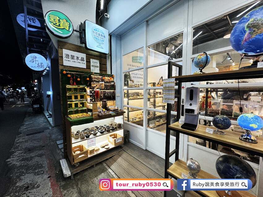 【水晶手鍊客製推薦】師大商圈-澄星水晶，客製化水晶手鍊自己選