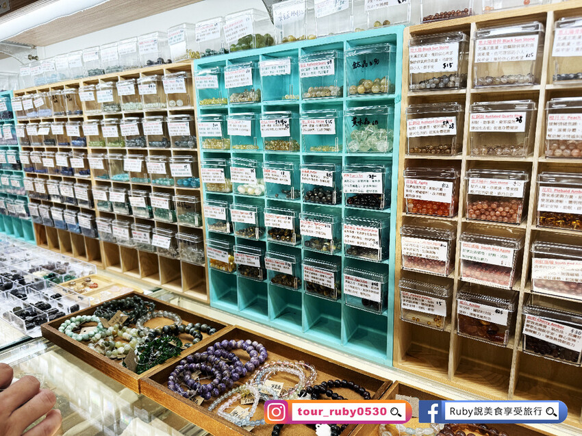 【水晶手鍊客製推薦】師大商圈-澄星水晶，客製化水晶手鍊自己選