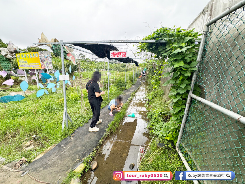 【桃園親子景點】陽榮生態農場,門票100元可全部折抵,可讓孩 【桃園親子景點】陽榮生態農場,門票100元可全部折抵,可讓孩