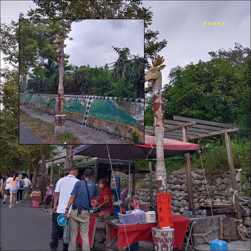 2023 1001金崙部落走讀009