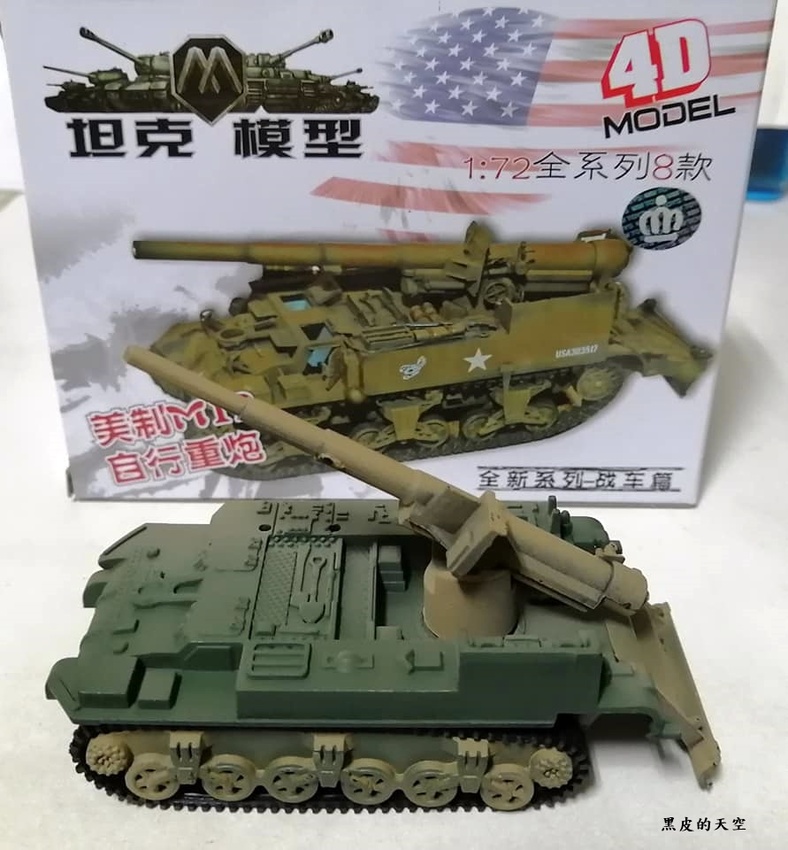 【靜態模型】二戰美制M35二噸半軍卡威利吉普車M12自走砲1/72軍事模型