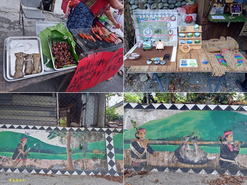 2023 1001金崙部落走讀010