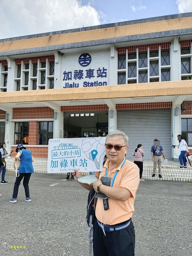 2023 1001藍皮解憂號枋寮上行台東005