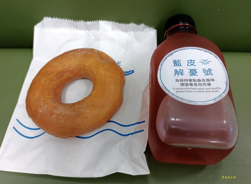 2023 1001藍皮解憂號台東上行枋寮004