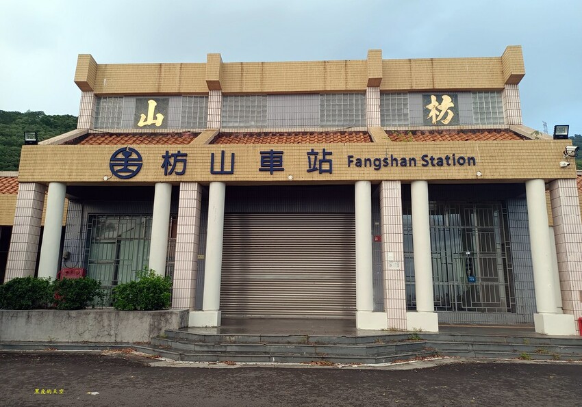 2023 1001藍皮解憂號台東上行枋寮006