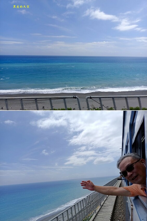 2023 1001藍皮解憂號枋寮上行台東009