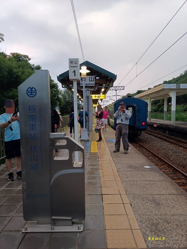 2023 1001藍皮解憂號台東上行枋寮008