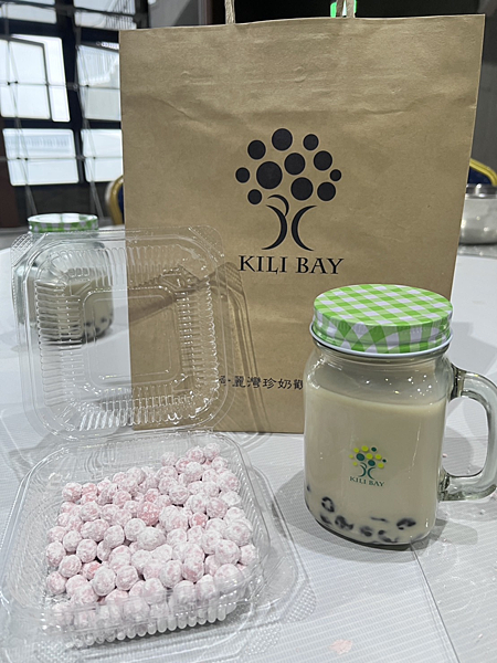 【宜蘭景點】免門票奇麗灣珍奶文化館|DIY草莓珍珠|燈泡珍奶