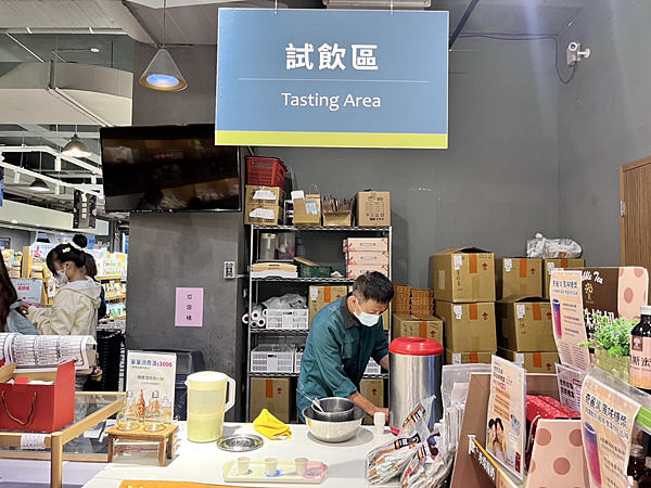 【宜蘭景點】免門票奇麗灣珍奶文化館|DIY草莓珍珠|燈泡珍奶