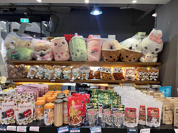 【宜蘭景點】免門票奇麗灣珍奶文化館|DIY草莓珍珠|燈泡珍奶