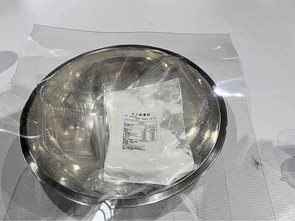 【宜蘭景點】免門票奇麗灣珍奶文化館|DIY草莓珍珠|燈泡珍奶