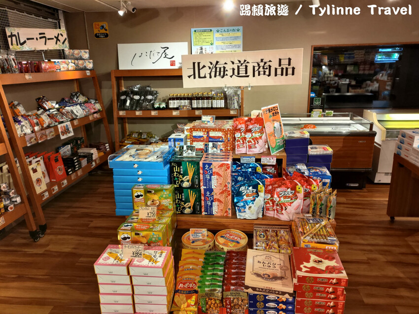 【北海道住宿】洞爺湖萬世閣酒店，湖景第一排飯店 | 一泊二食自助吧 | 日本老字號溫泉飯店 | 北海道住宿推薦