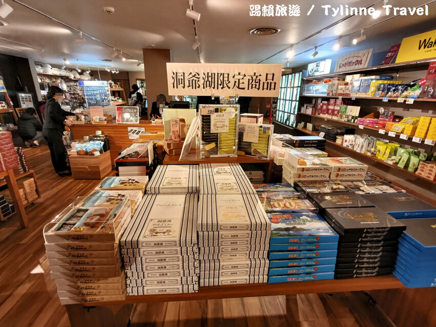 【北海道住宿】洞爺湖萬世閣酒店，湖景第一排飯店 | 一泊二食自助吧 | 日本老字號溫泉飯店 | 北海道住宿推薦