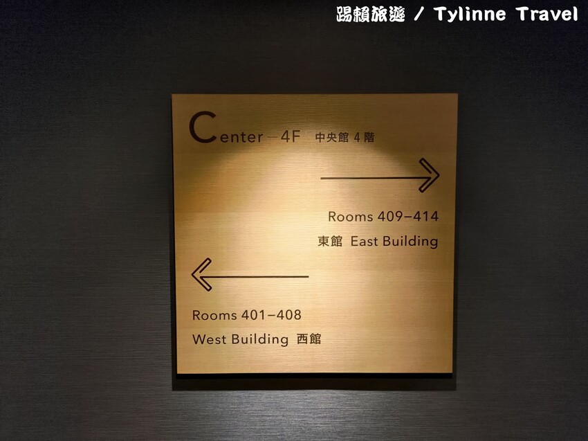 【北海道住宿】洞爺湖萬世閣酒店，湖景第一排飯店 | 一泊二食自助吧 | 日本老字號溫泉飯店 | 北海道住宿推薦