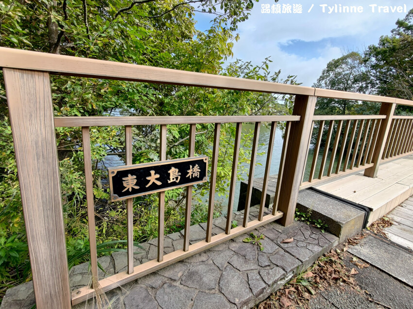 【北海道景點】大沼國定公園，新日本三景之一湖島群 | 湖光風景 | 函館景點 | 日本旅遊景點推薦