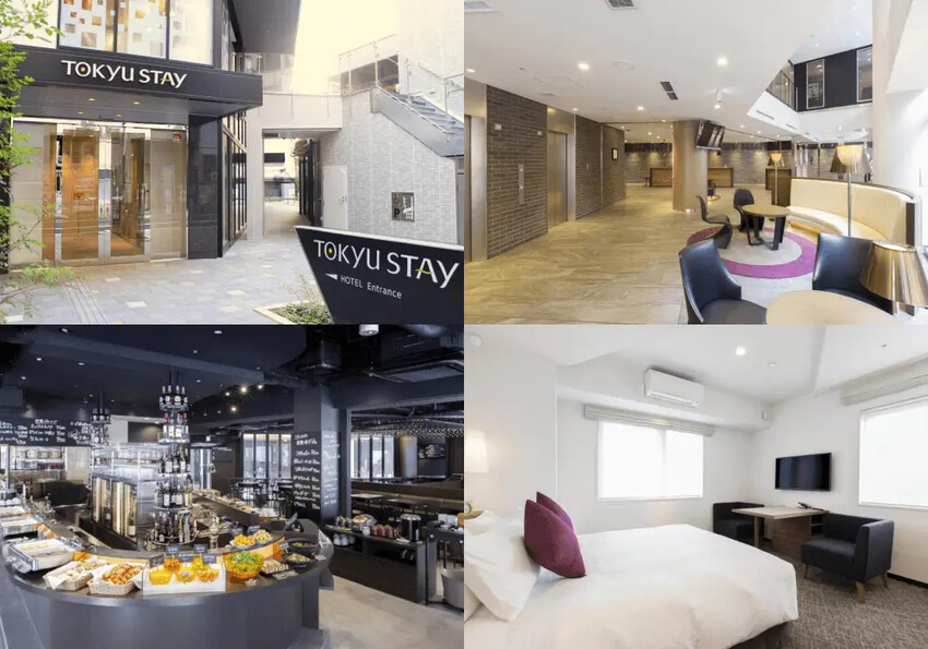 新宿東急酒店 Tokyu Stay Shinjuku