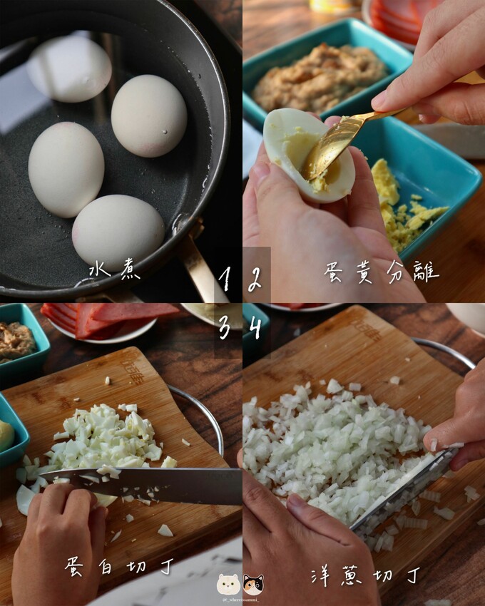 料理家電開箱｜MATRIC松木家電·日式微晶IH電磁爐MG-