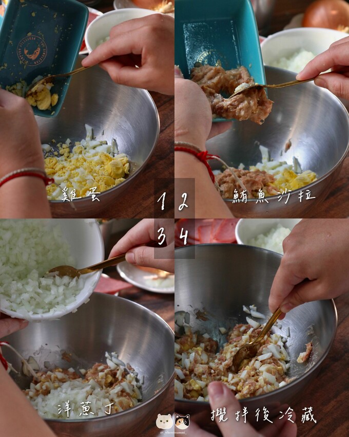 料理家電開箱|MATRIC松木家電·日式微晶IH電磁爐MG-