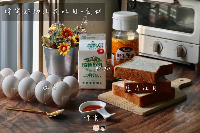 料理家電開箱|MATRIC松木家電·日式微晶IH電磁爐MG-