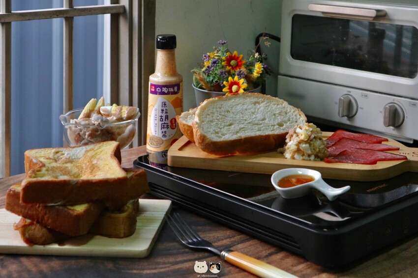 料理家電開箱|MATRIC松木家電·日式微晶IH電磁爐MG-