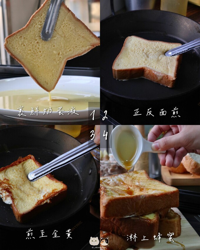 料理家電開箱|MATRIC松木家電·日式微晶IH電磁爐MG-