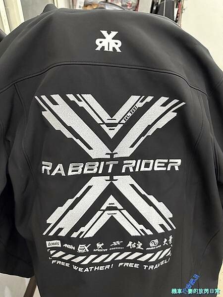 [部品開箱] RXR 兔騎士 RXR 聯名款街頭騎士衝鋒軟殼