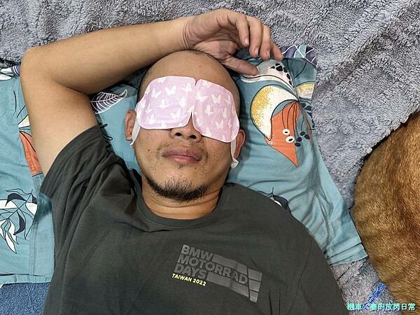 [消費] 健康三樂事Sunlus 蒸氣眼罩 (清新無味、薰衣