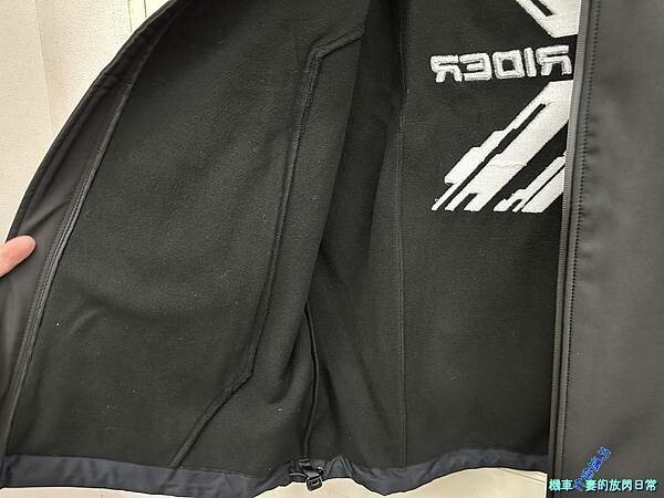 [部品開箱] RXR 兔騎士 RXR 聯名款街頭騎士衝鋒軟殼