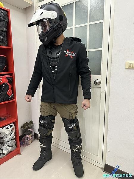 [部品開箱] RXR 兔騎士 RXR 聯名款街頭騎士衝鋒軟殼
