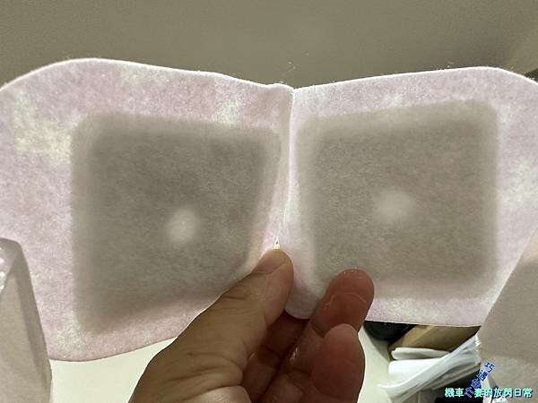 [消費] 健康三樂事Sunlus 蒸氣眼罩 (清新無味、薰衣