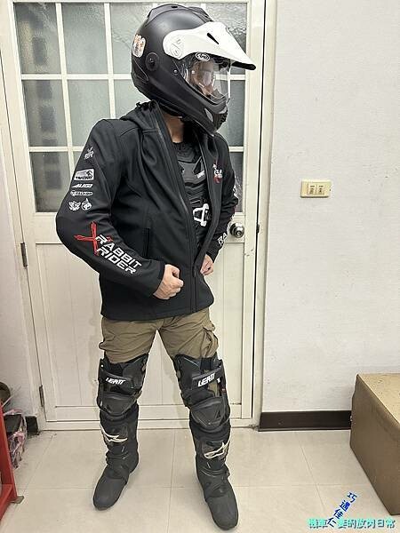 [部品開箱] RXR 兔騎士 RXR 聯名款街頭騎士衝鋒軟殼