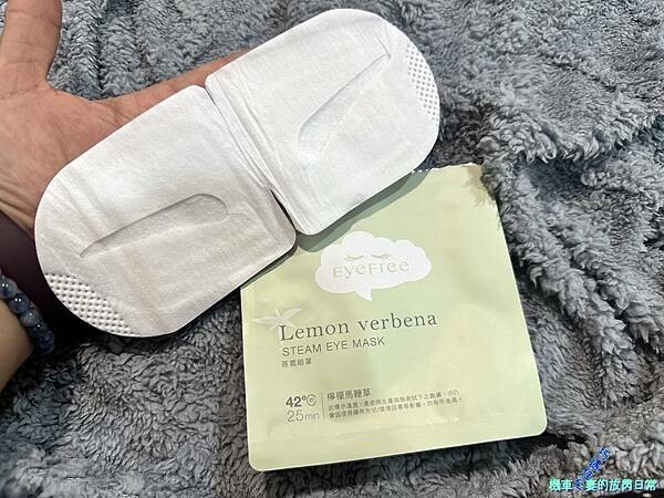 [消費] 健康三樂事Sunlus 蒸氣眼罩 (清新無味、薰衣