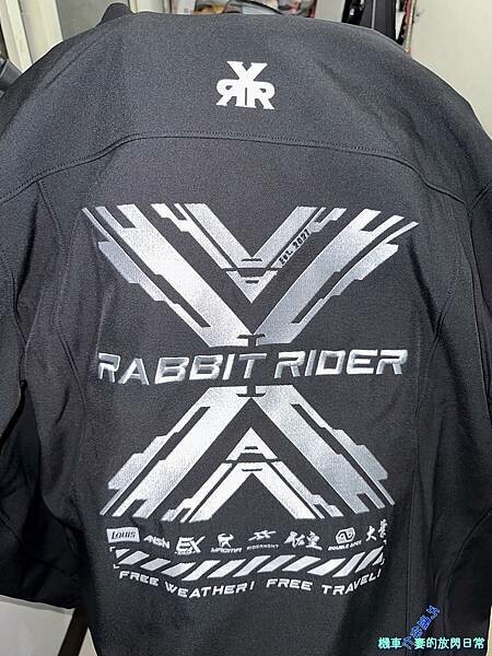 [部品開箱] RXR 兔騎士 RXR 聯名款街頭騎士衝鋒軟殼