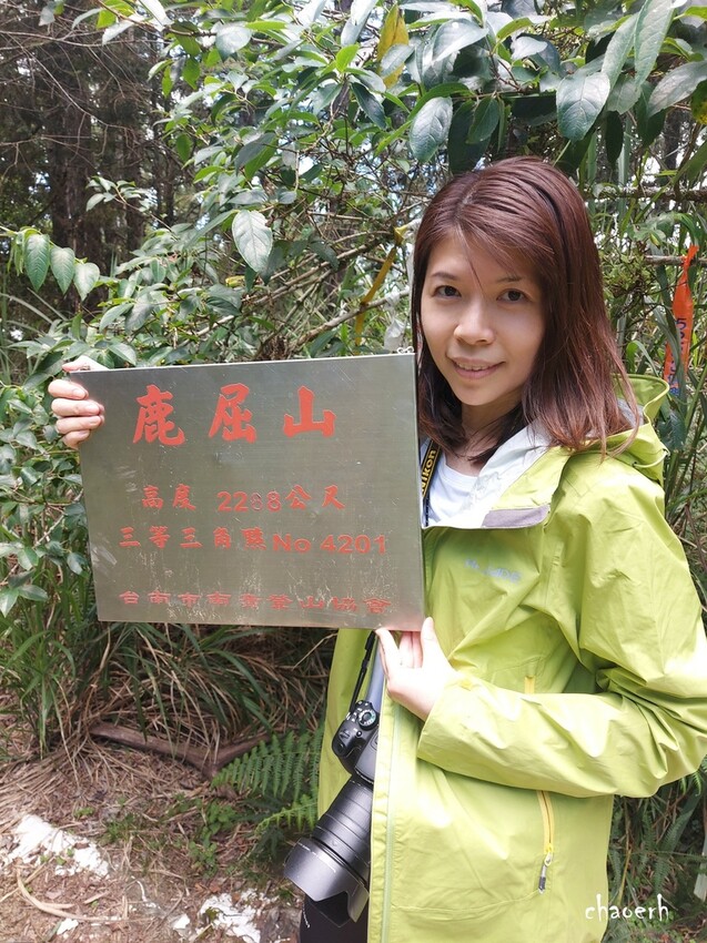 【品牌推薦】 Mt.JADE 登山防水外套~ 《台灣品牌 登