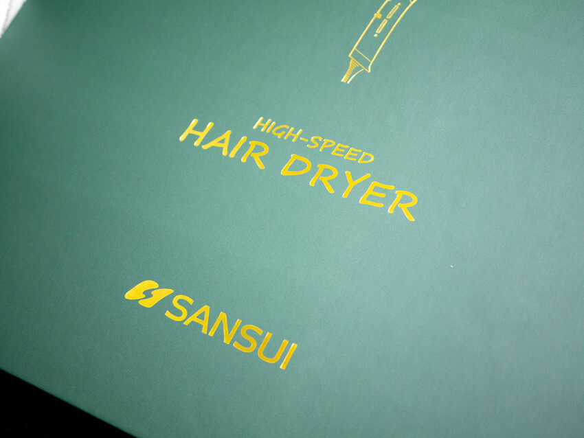【開箱】SANSUI 山水 極勁正負離子高速吹風機，速乾低噪+負離子柔順，可折疊380g輕手感