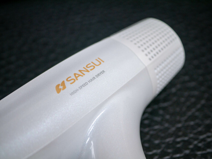 【開箱】SANSUI 山水 極勁正負離子高速吹風機，速乾低噪+負離子柔順，可折疊380g輕手感